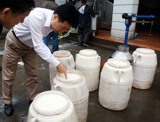 China Tainted Milk 5615363